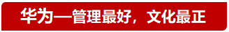 微信图片_20240414020954.png