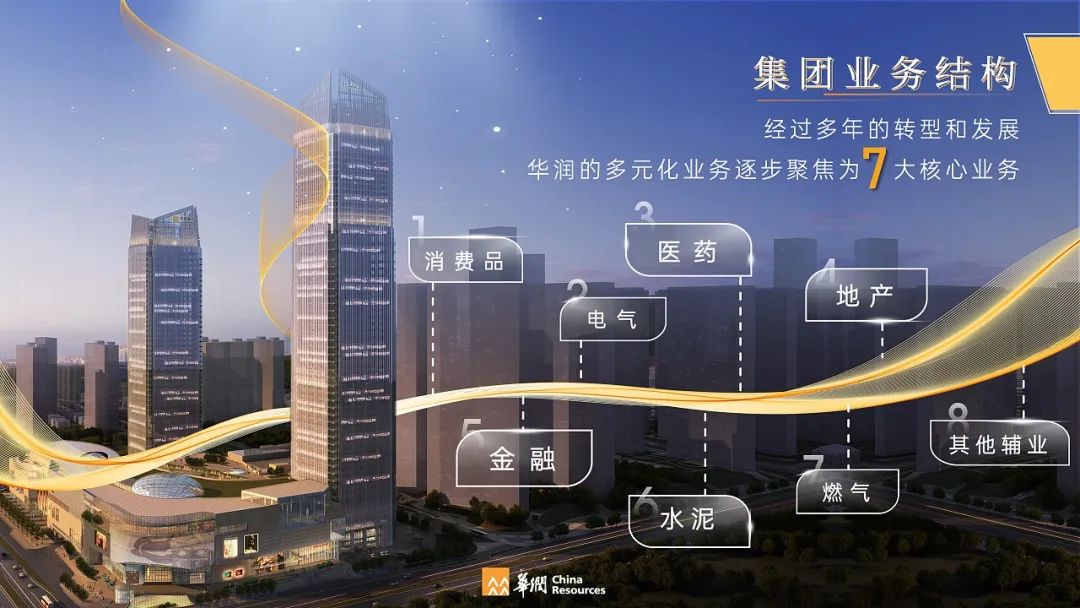 微信图片_20240418200254.jpg